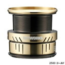【現品限り】 SLPワークス SLPW ダイワ リールパーツ LT TYPE-αスプール 2500 ゴールド