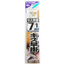 【3点購入で最大P28倍!】ささめ針 糸付 キス早掛 AA114 針7号-ハリス1号 金【メール便】