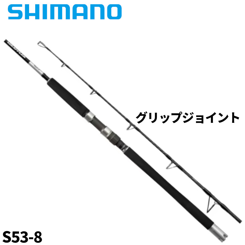 楽天市場】グラップラー タイプj b60-5の通販 楽天市場】グラップラー タイプj b60-5の通販