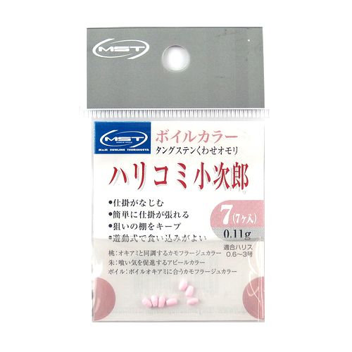 MST ϥꥳ߾Ϻ 7 ܥ륫顼ڥ᡼ء