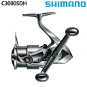【楽天スーパーSALE!!エントリー&3点購入で最大P28倍!】シマノ スピニングリール ステラ C3000SDH 22年モデル スピニングリール