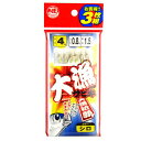 大漁サビキ JI-104 針4号-ハリス0.8号 白スキン【メール便】