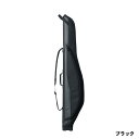シマノ ロッドケース リールイン 135 ブラック BR421V【大型商品】※単品注文限定、別商品との同梱不可。ご注文時は自動キャンセル対応。