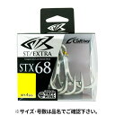 オーナー カルティバ Cultiva STX-68 スティンガートリプルエクストラ 7/0 11787