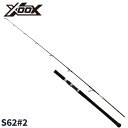 ジギングロッド XOOX JIGGING GR III VERTICAL S62#2
