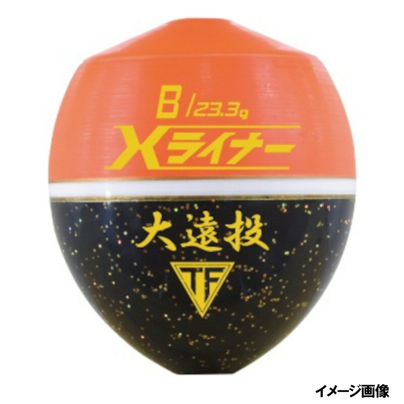 釣研 Xライナー 大遠投 B