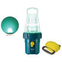 【3点購入で最大P28倍!】ハピソン 乾電池式高輝度LED水中集魚灯 YF-501
