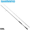 シマノ シーバスロッド エンカウンター S90L 24年モデル【大型商品】※単品注文限定、別商品との同梱不可。ご注文時は自動キャンセル対応。