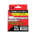 【現品限り】 ダイワ UVF棚センサーブライトNEO+Si2 150m 0.6号 オレンジ/ブルー/ピンク/グリーン/パープル