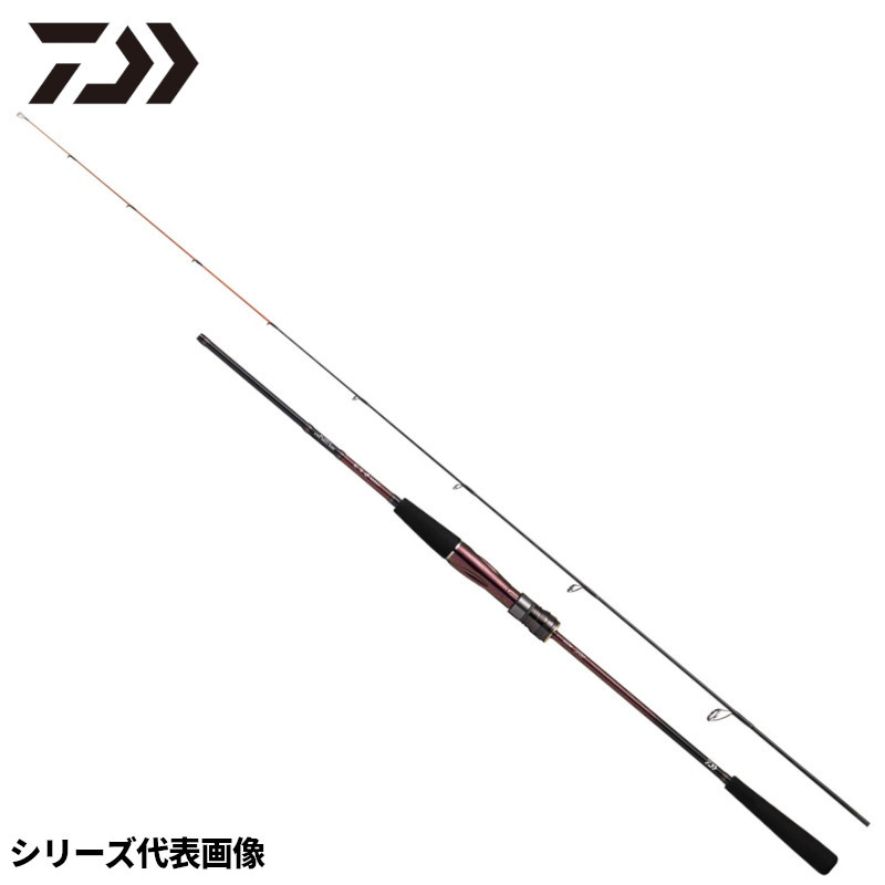 楽天市場】紅牙air c611ms-metal apの通販 楽天市場】紅牙air c611ms-metal apの通販