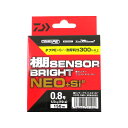【現品限り】 ダイワ UVF棚センサーブライトNEO+Si2 150m 0.8号 オレンジ/ブルー/ピンク/グリーン/パープル