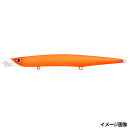 アイマ(ima) ルアー フルート 138F #FLT138-011 マットマーズ【メール便】