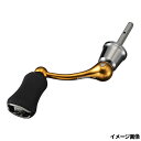 【マラソン開催!期間中はエントリー&3点購入で最大P28倍!】SLPワークス SLPW ダイワ リールパーツ SLPW マシンカットシャフトハンドルセット 50...