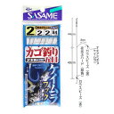 【楽天スーパーSALE!!エントリー&3点購入で最大P28倍!】ささめ針 ケイムラフック カゴ釣り五目 Z−103 針2号−ハリス2号