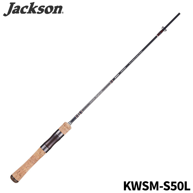 ジャクソン トラウトロッド カワセミラプソディ KWSM-S50L