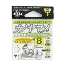 がまかつ ナノヤマメ 8号【メール便】
