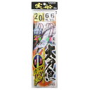 【3点購入で最大P28倍!】ささめ針 実船太刀魚 2本鈎(ケイムラ) ダブルガード FSM73 針2/0号-ハリス6号【メール便】