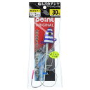 【GW5%クーポン&3点購入で最大P28倍!】船太刀魚テンヤベーシックシングル T30192B3 30号 パープルグローゼブラ (タチウオテンヤ)