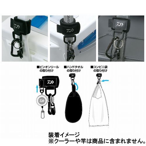 【7日間限定8/4-8/11★P最大47倍!】ダイワ CPホルダーベルト ブラック【6co04】通販格安セール情報 楽天 通販