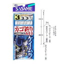 【3点購入で最大P28倍!】ささめ針 ケイムラフック カゴ釣り五目 Z−103 針3号−ハリス3号【メール便】