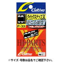 オーナー カルティバ P-33 クイックスナップX #0 72833