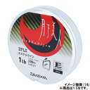 ダイワ 月下美人 TYPE-E 白 200m 1.5lb【メール便】