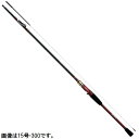 【3点購入で最大P28倍!】ダイワ 船竿 アナリスター 瀬戸内インターライン 15号−300