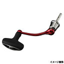 【マラソン開催!期間中はエントリー&3点購入で最大P28倍!】SLPワークス SLPW ダイワ リールパーツ SLPW マシンカットシャフトハンドルセット 55...