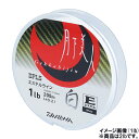【3点購入で最大P28倍!】ダイワ 月下美人 TYPE-E 白 200m 2lb【メール便】