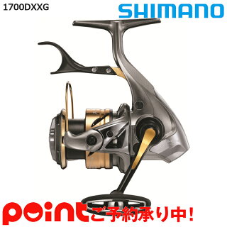 シマノ新製品22 リール お買い得販売 全59機種 総まとめ 釣りブログ Action 釣果ポイントお得な総合情報 シマノ新製品22 リール お買い得販売 全59機種 総まとめ 釣りブログ Action 釣果ポイントお得な総合情報