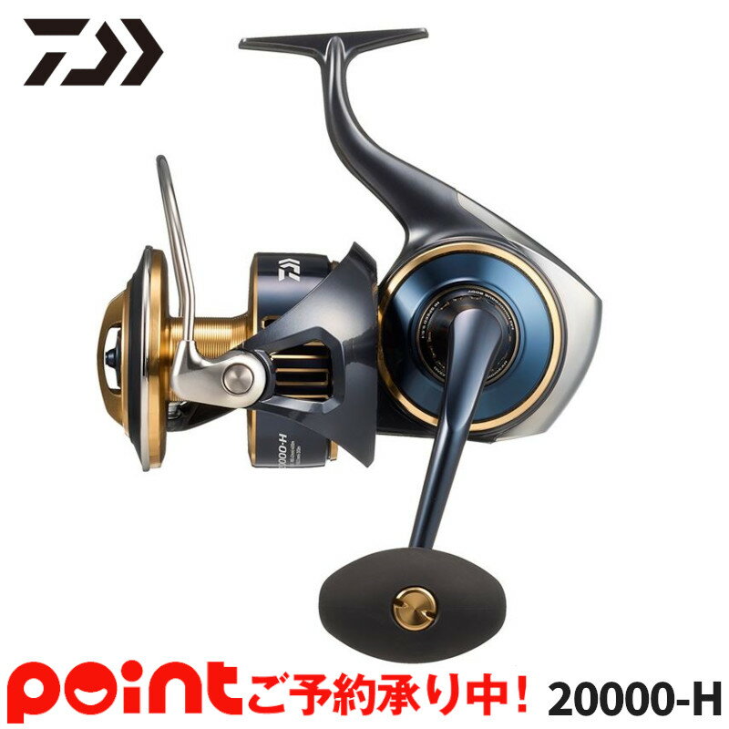 楽天市場】ダイワ 20ソルティガ 20000-h(種類(リール 楽天市場】ダイワ 20ソルティガ 20000-h(種類(リール