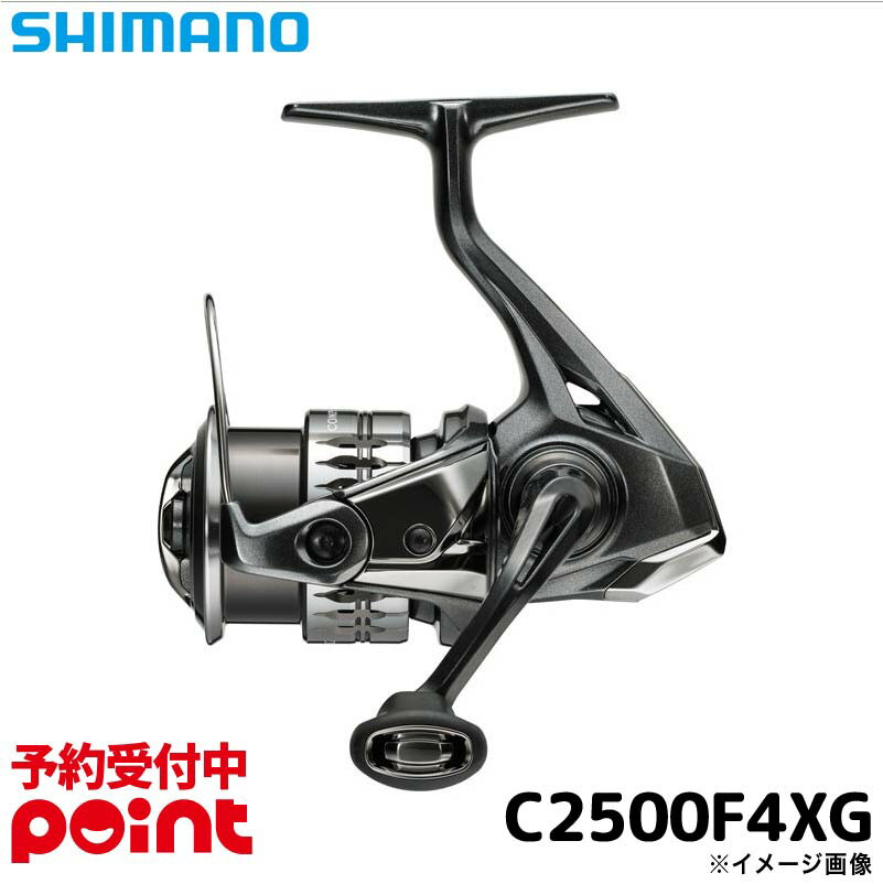 楽天市場】コンプレックスbb 2500(リール|フィッシング 楽天市場】コンプレックスbb 2500(リール|フィッシング