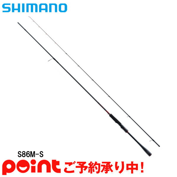 シマノ(SHIMANO) ロッド 並継 ソルト セフィアエクスチューンメタルスッテ 2021 B66UK-GS 87g メタルスッテ イカ 