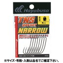 【衝撃!4点購入で最大1万ポイント!】ハヤブサ バス TNSオフセットナロー FF315 4/0号【ゆうパケット】