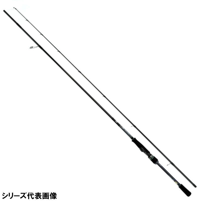 【独占企画 20日はエントリー&3点購入で最大24倍 】ダイワ エギングロッド エメラルダス MX 86M・N エギングロッド [2021年モデル]【大型商品】 単品注文限定 別商品との同梱不可 ご注文時は自…