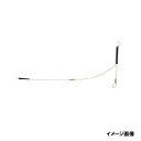 【衝撃!4点購入で最大1万ポイント!】桜井釣漁具 アポロアーム【ゆうパケット】