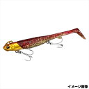 ダイワ ルアー フラットジャンキー ロデム R4 シャッド 21g ヒラメバーニング【ゆうパケット】
