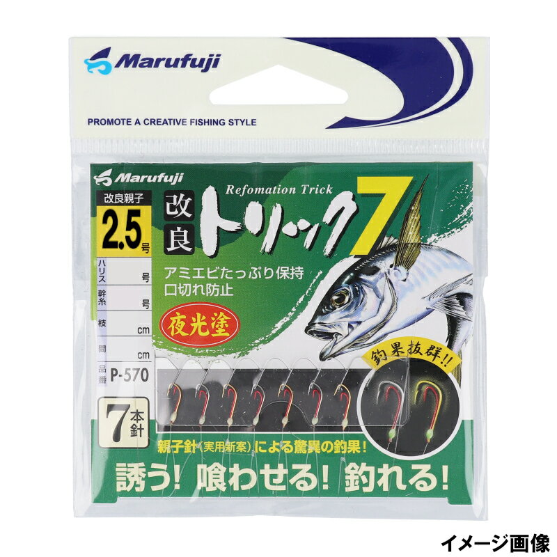 �ڸ��ʸ¤�� �ޤ�դ� P-570 ���ɥȥ�å�7 ����� 2.5��ڤ椦�ѥ��åȡ�
