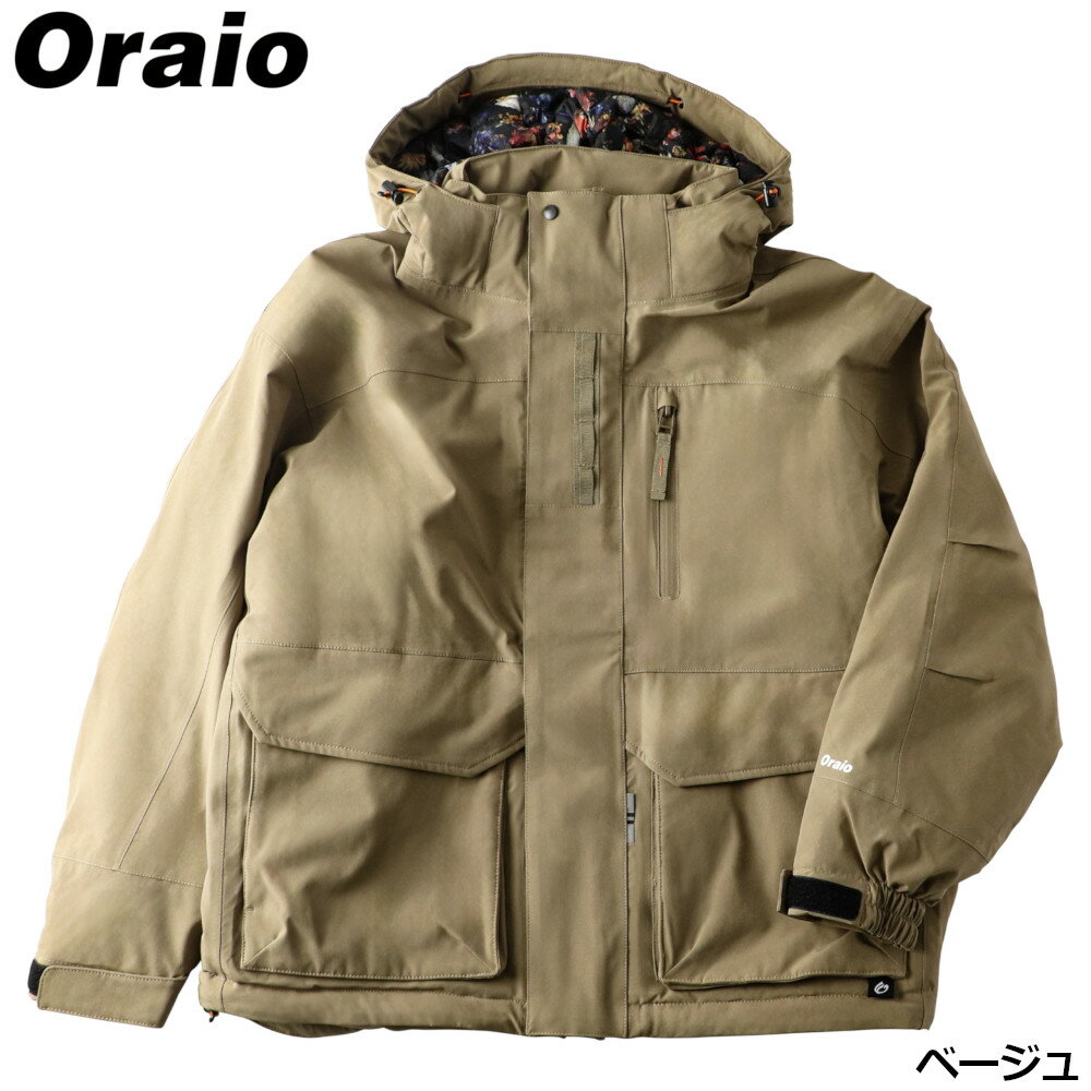 防寒ウェア Oraio(オライオ) ウィンタージャケット XL ベージュ (防寒)