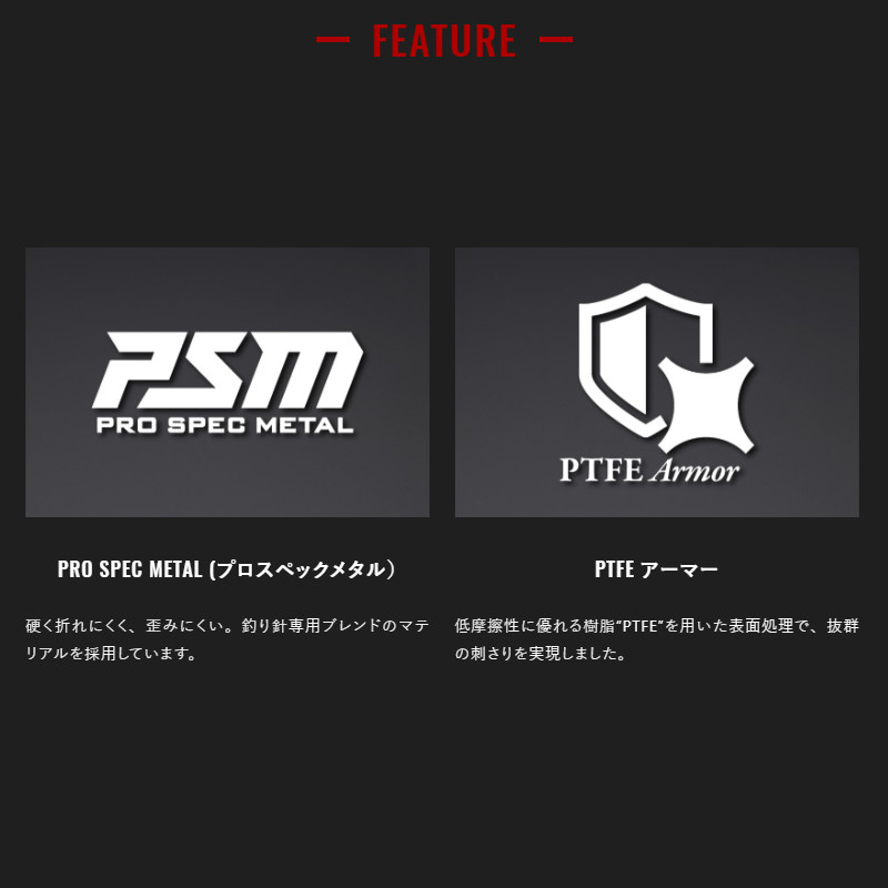 ジャッカル スクイーズ #2/0【ゆうパケット】 point-12778142 釣具のポイント 楽天市場店 サンプル画像3