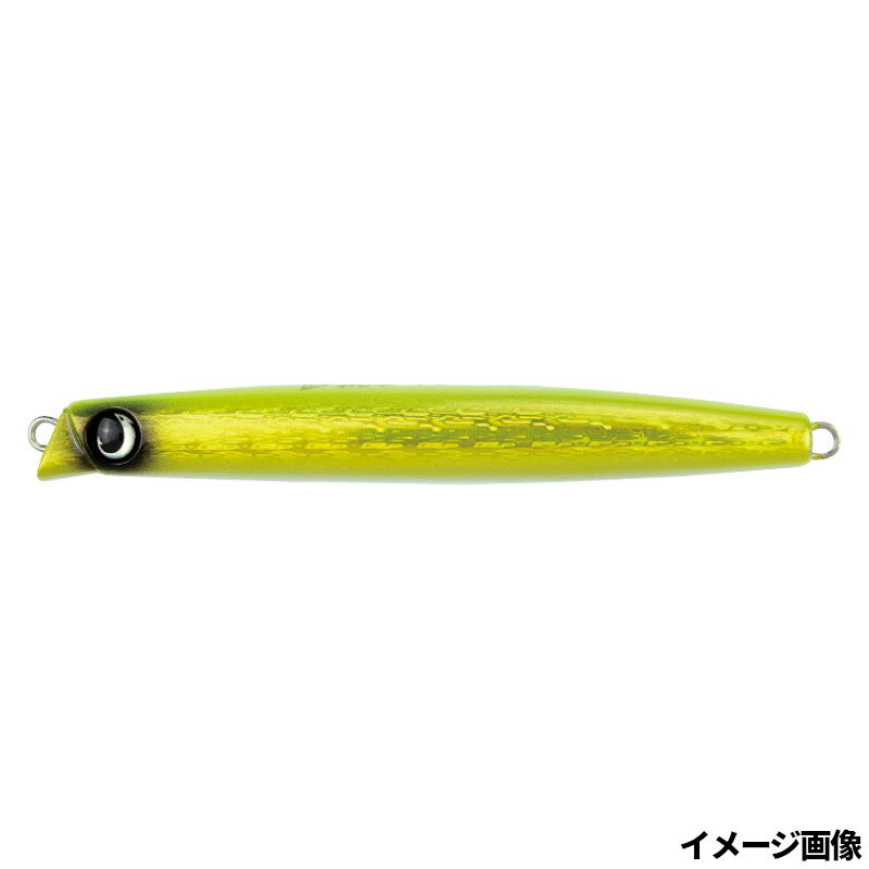 ジャンプライズ ルアー 飛びキング 105HS フックレスモデル #208 ゴールドチャート【ゆうパケット】