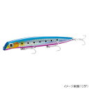 【現品限り】シマノ エクスセンス ゴリアテハイ 95F X AR-C XL-195Q 01T(ハデイワシ)【ゆうパケット】 【現品限り】シマノ エクスセンス ゴリアテハイ 95F X AR-C XL-195Q 01T(ハデイワシ)【ゆうパケット】