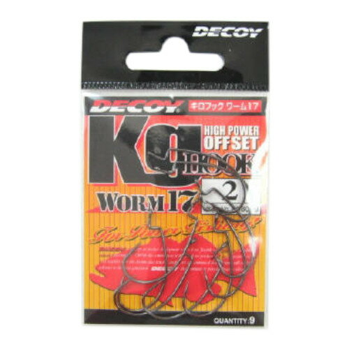 ��������ꤪǯ�̥����ݥ󡪡ۥ��ĥ��� �ǥ��� �����եå����17(kg HOOK WORM17) 2�ڤ椦�ѥ��åȡ�
