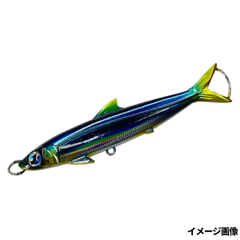 ジグ ヒレジグ 80g #06 ウルメイワシ