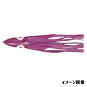 【衝撃!4点購入で最大1万ポイント!】ヤマリア LPタコオーロラ 3.5号 KE2A【ゆうパケット】