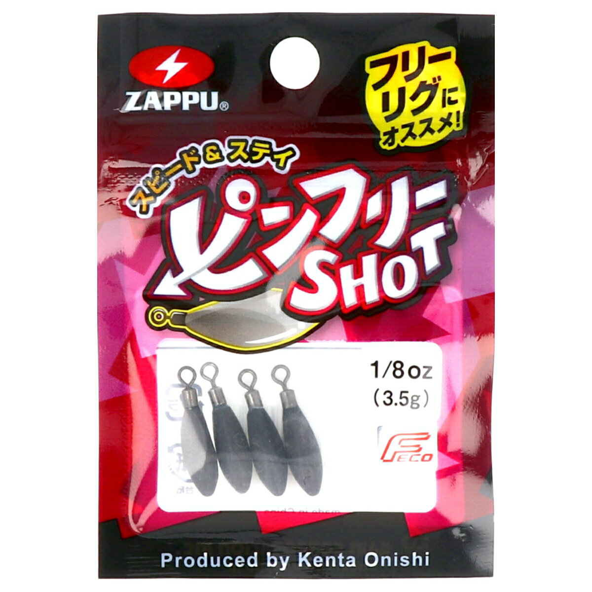 ザップ ピンフリーショット 1/8oz