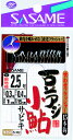 【衝撃!4点購入で最大1万ポイント!】ささめ針 S−106豆アジサビキホワイトベイト2