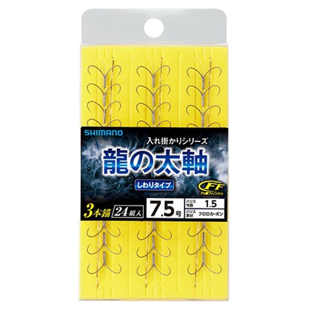 樂天商城 - シマノ 龍の太軸 3本錨 24組 RG-A54Q 針7.5号-ハリス1.5号【ゆうパケット】