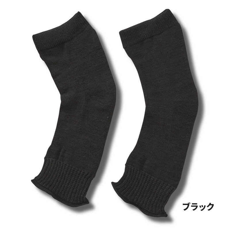 【スーパーSALE！3点購入で最大P26倍！】防寒ウェア フリーノット レイヤーテック 膝ウォーマー フリー ブラック Y5143-F-90