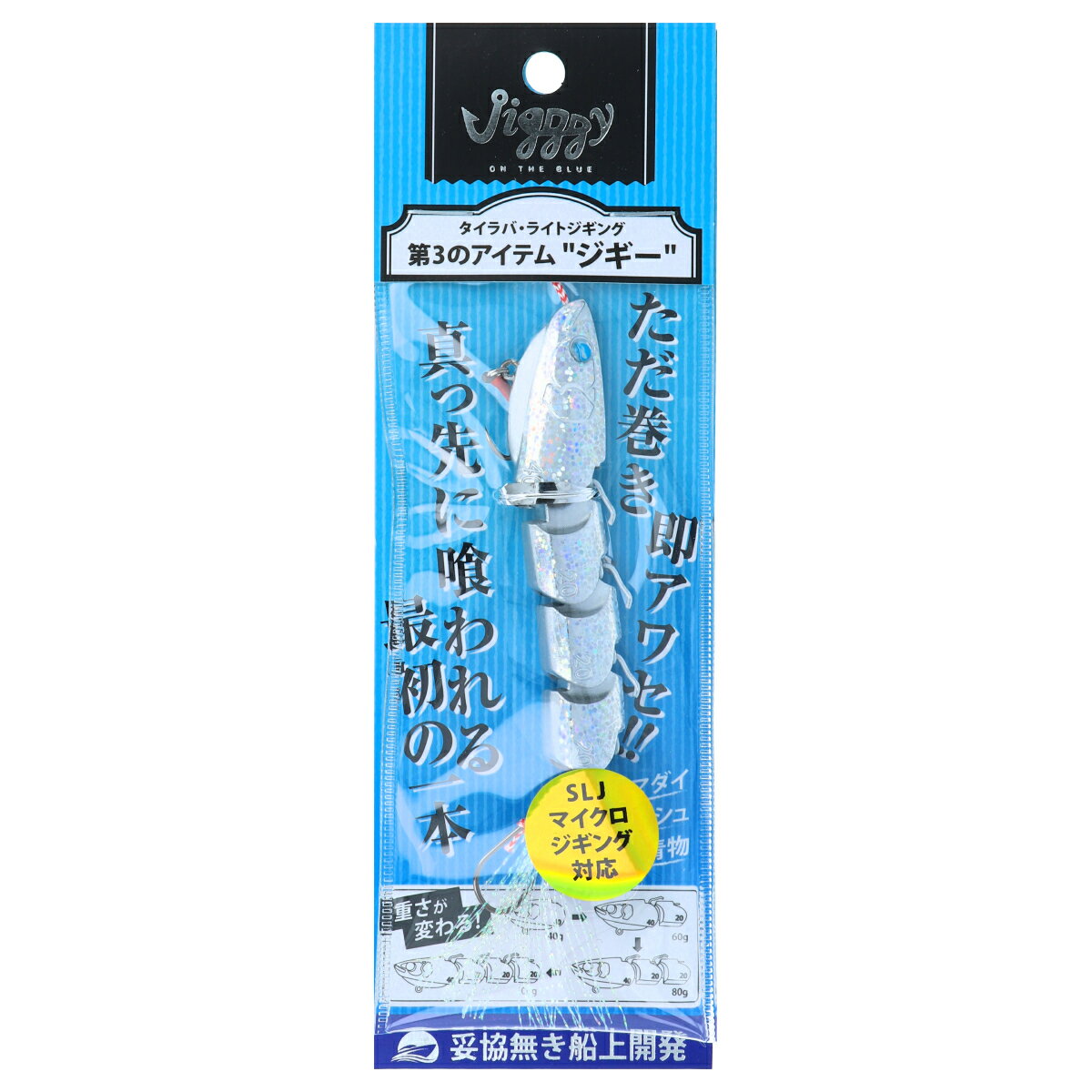 YNジグ 220g ランダム4本セット 楽天市場】ynジグの通販